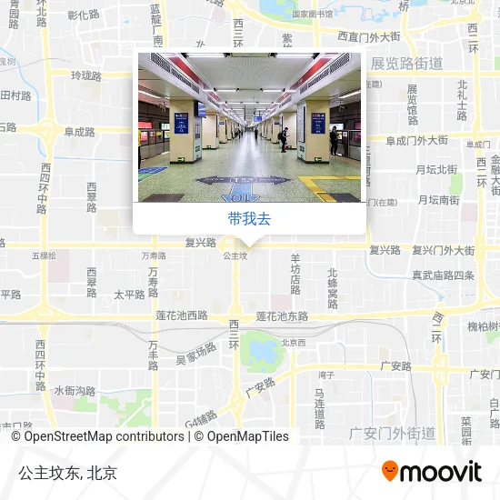 公主坟东地图