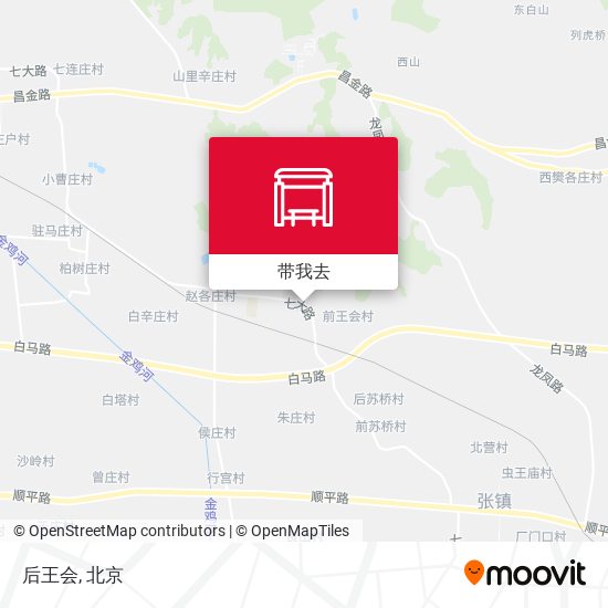 后王会地图