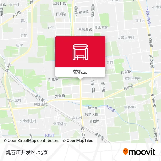 魏善庄开发区地图