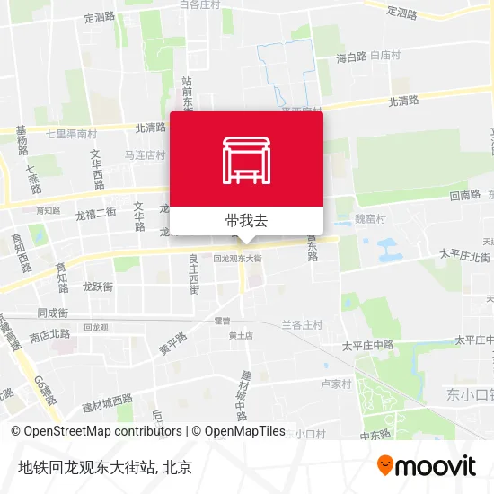 地铁回龙观东大街站地图