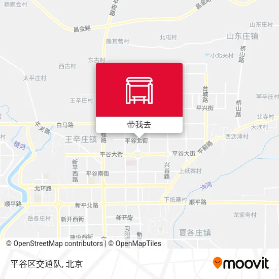 平谷区交通队地图