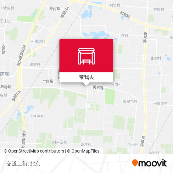 交道二街地图