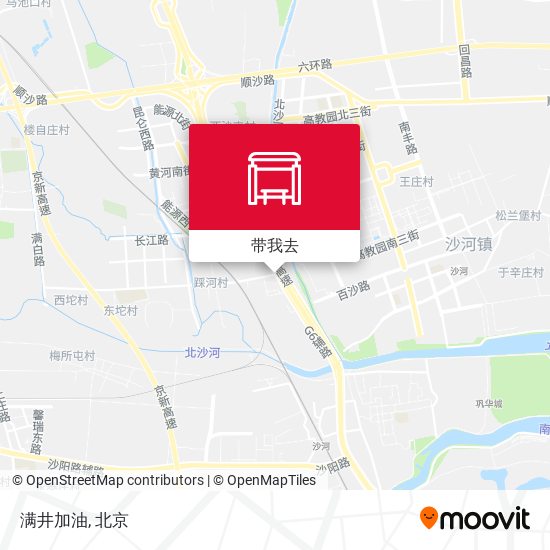 满井加油地图