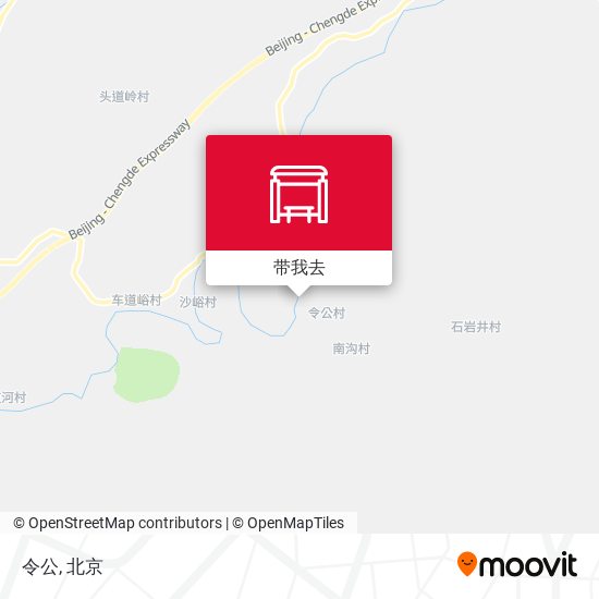 令公地图