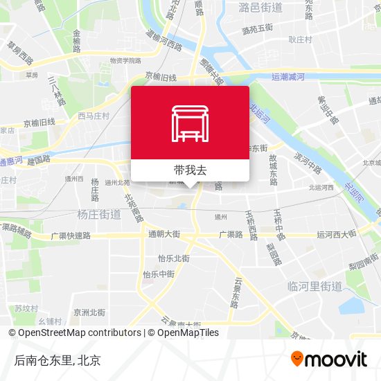 后南仓东里地图