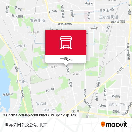 世界公园公交总站地图