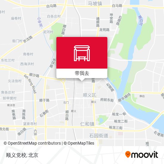 顺义党校地图
