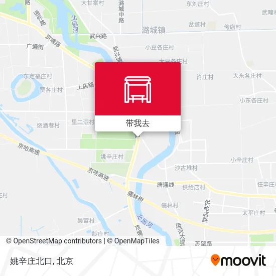 姚辛庄北口地图