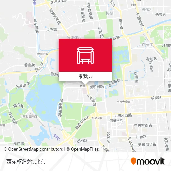 西苑枢纽站地图