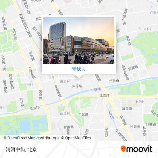 清河中街地图