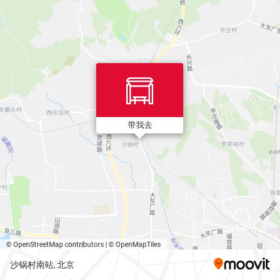 沙锅村南站地图