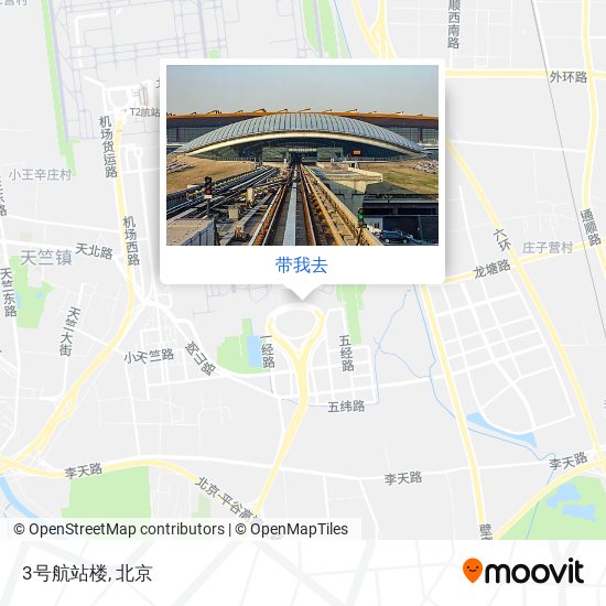 3号航站楼地图