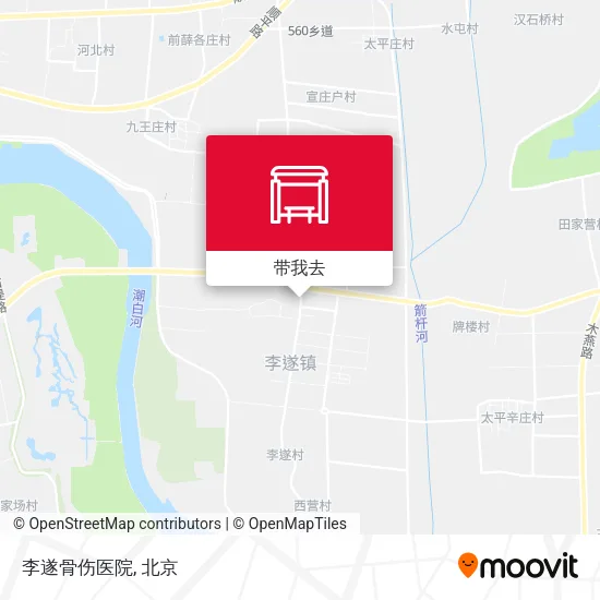 李遂骨伤医院地图