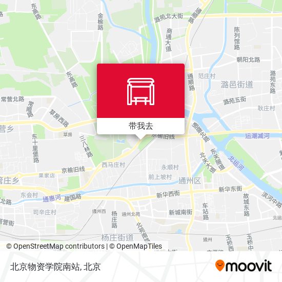 北京物资学院南站地图