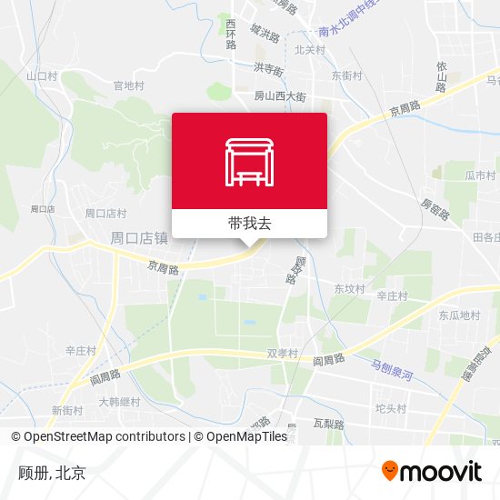 顾册地图