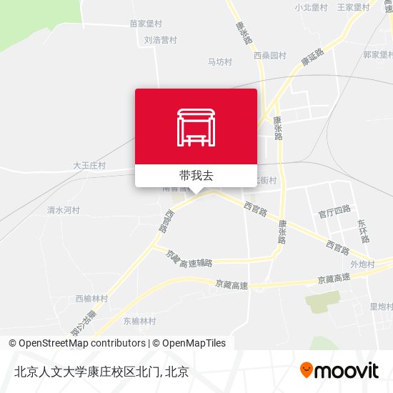 北京人文大学康庄校区北门地图