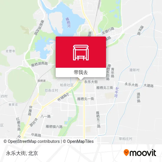 永乐大街地图