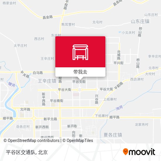 平谷区交通队地图
