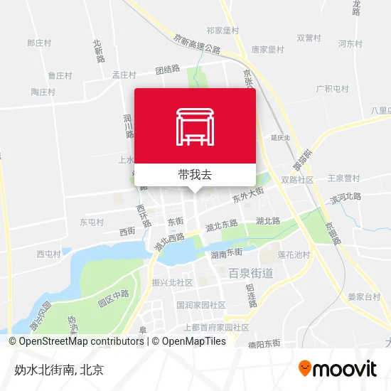 妫水北街南地图