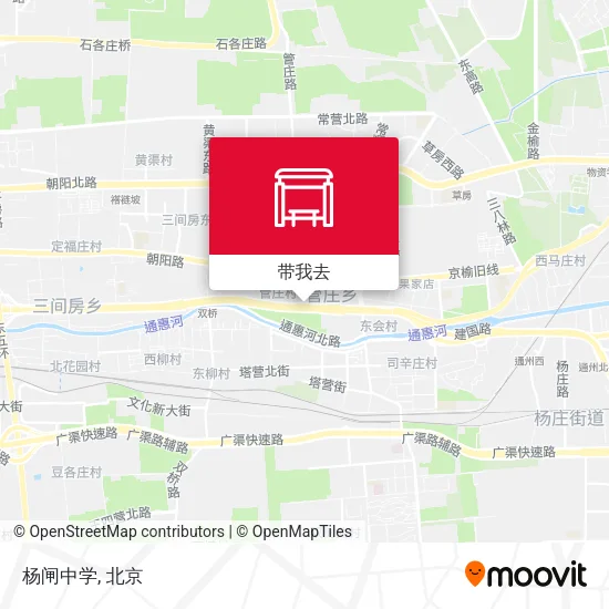 杨闸中学地图