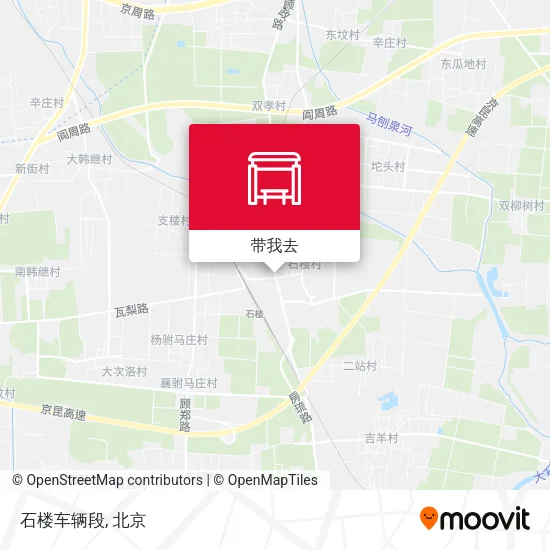 石楼车辆段地图