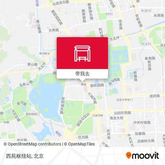 西苑枢纽站地图