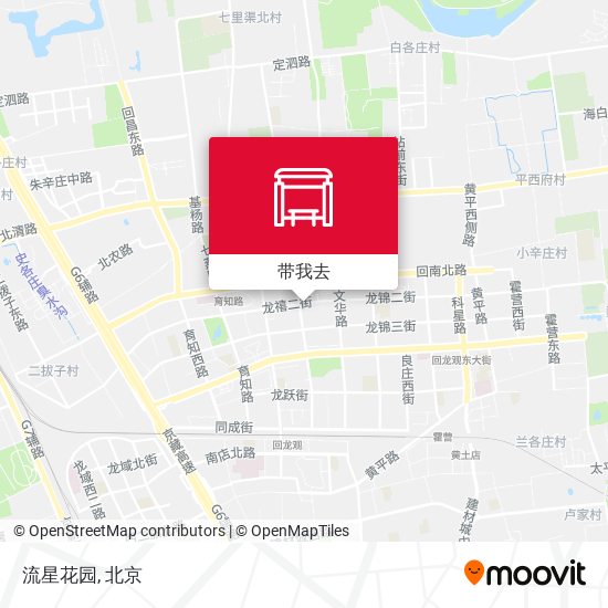 流星花园地图