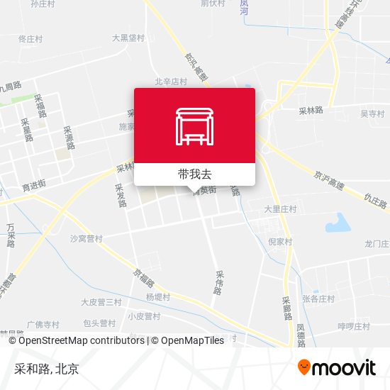 采和路地图
