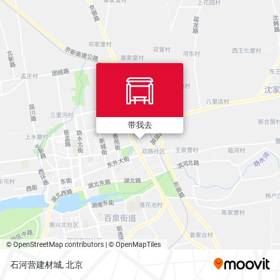 石河营建材城地图