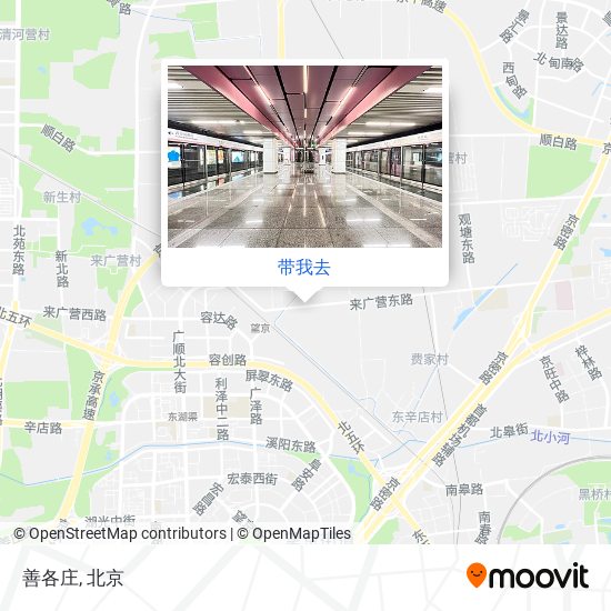 善各庄地图