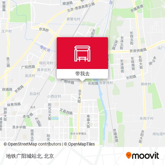 地铁广阳城站北地图