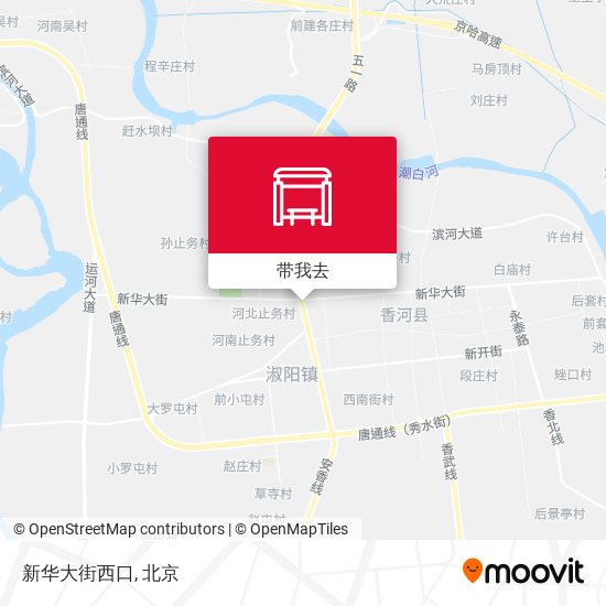 新华大街西口地图