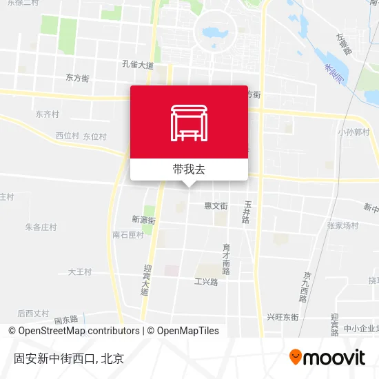 固安新中街西口地图