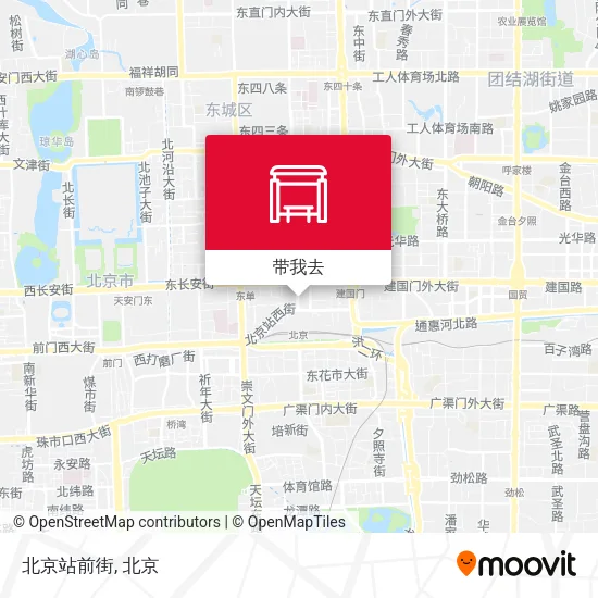 北京站前街地图