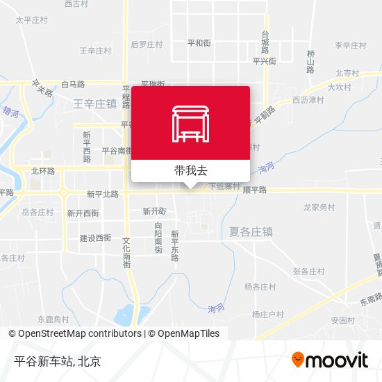 平谷新车站地图