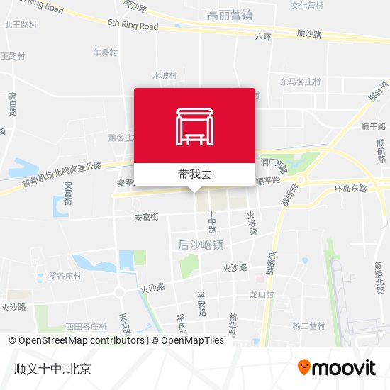 顺义十中地图