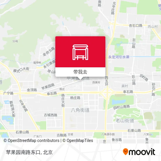 苹果园南路东口地图