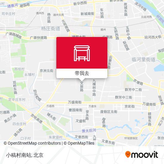 小稿村南站地图