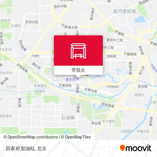 田家府加油站地图