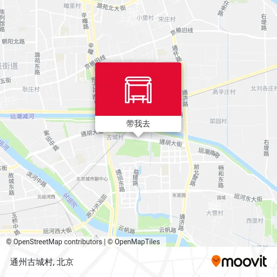 通州古城村地图