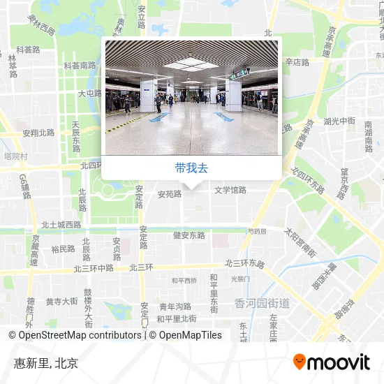 惠新里地图