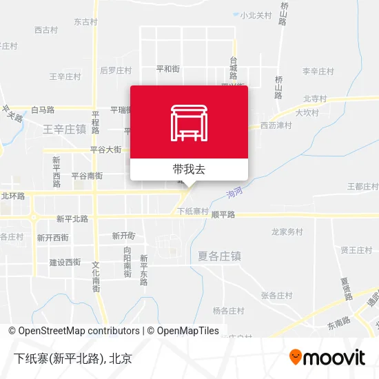 下纸寨(新平北路)地图