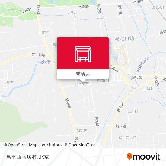 昌平西马坊村地图