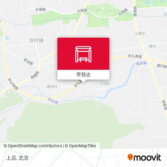上店地图