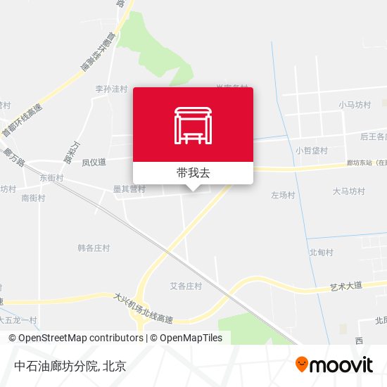 中石油廊坊分院地图