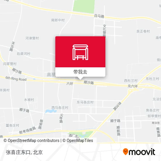 张喜庄东口地图