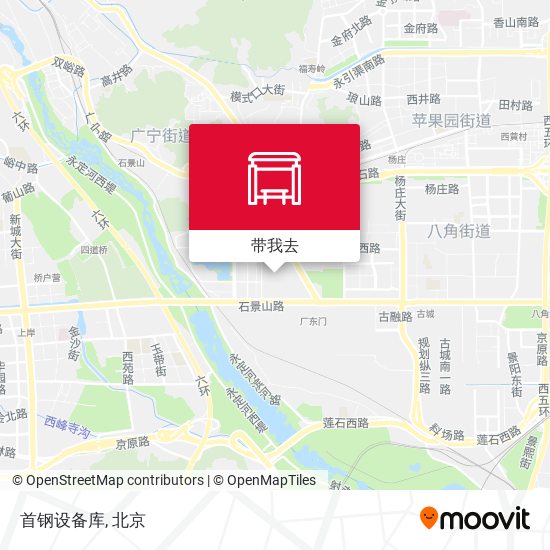 首钢设备库地图