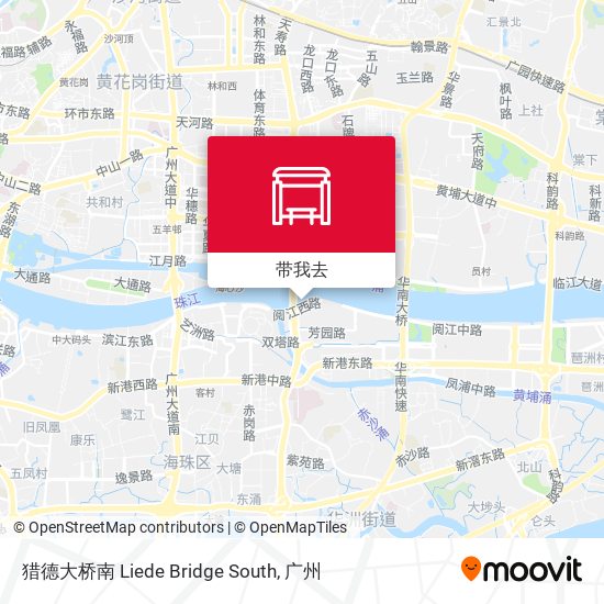 猎德大桥南 Liede Bridge South地图