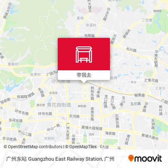 广州东站 Guangzhou East Railway Station地图