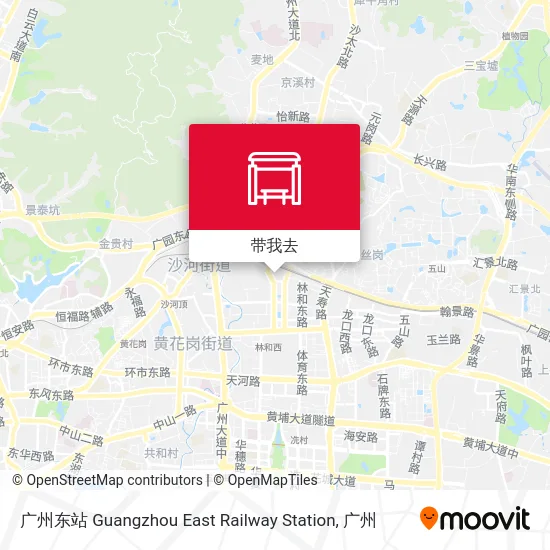 广州东站 Guangzhou East Railway Station地图